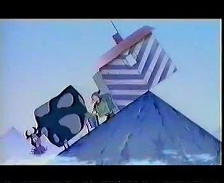 На Краю Земли