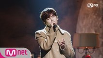 ′최초공개′ 섬세한 감성 발라더 ′려욱′의 ′어린왕자′무대