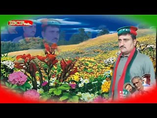 Pervez Khattak Saib Shama Qurban, A PTI Pashto Song 2017 by Ayaz Khan
