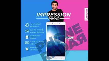 Lenovo تصدر رسميا الهاتف Lenovo A6600 بسعر يبلغ نحو 100 دولار