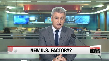 Trump welcomes Samsung's possible plan to build new plant in U.S.