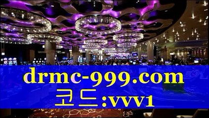 스마트∑【drmc-999.com 코드:vvv1】스마트 〝2017〞