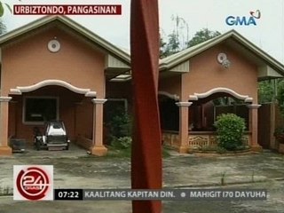 Скачать видео: 24 Oras: Bahay ng driver ni Sen. De Lima na si Ronnie Dayan, natunton ng GMA News