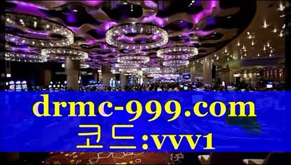 『2017』폰바카라＼【drmc-999.com 코드:vvv1】＼폰바카라『2017』