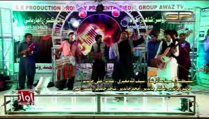 Mumtaz Molai Album 21 Achro Kabootar Song 14