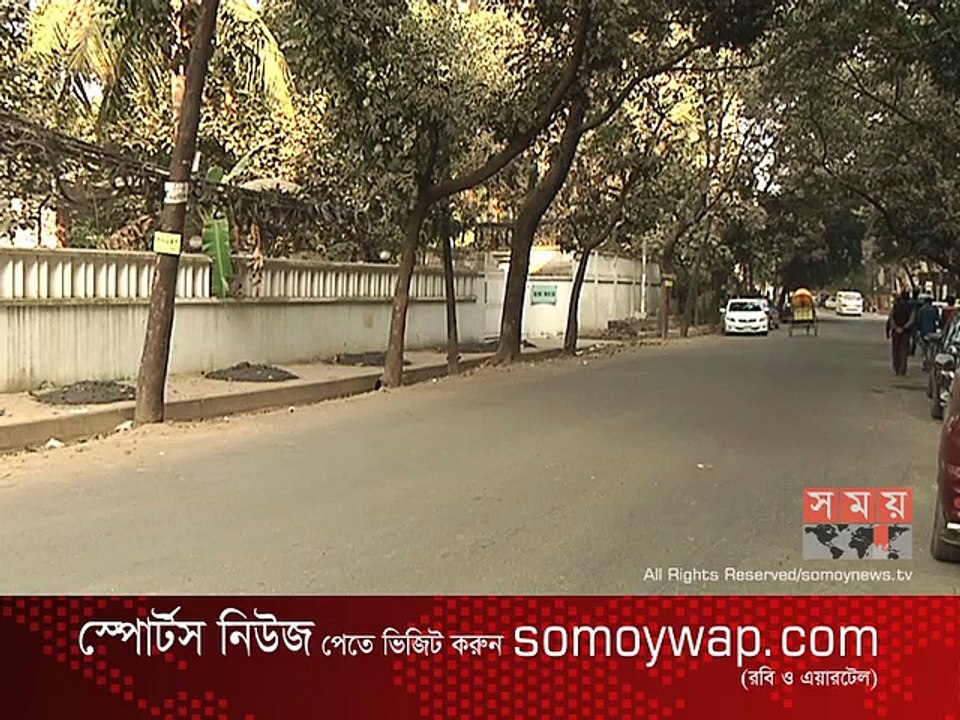 গুলশানে ১০ বিঘা জমির বরাদ্দ পেল জাতীয় ক্রীড়া পরিষদ