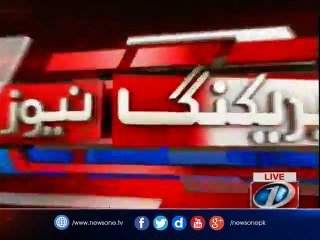 One killed in Islamabad firing