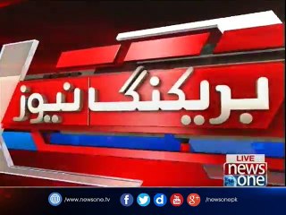 Nine stranded Pakistani sailors return from Egypt