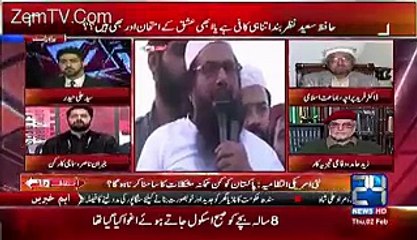 Zaid Hamid & Jibran Nasir First Time Face To Face - Video Dailymotion