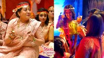 Naira | Gayu | Ladies NIGHT OUT | Party | | Yeh Rishta Kya Kehlata Hai