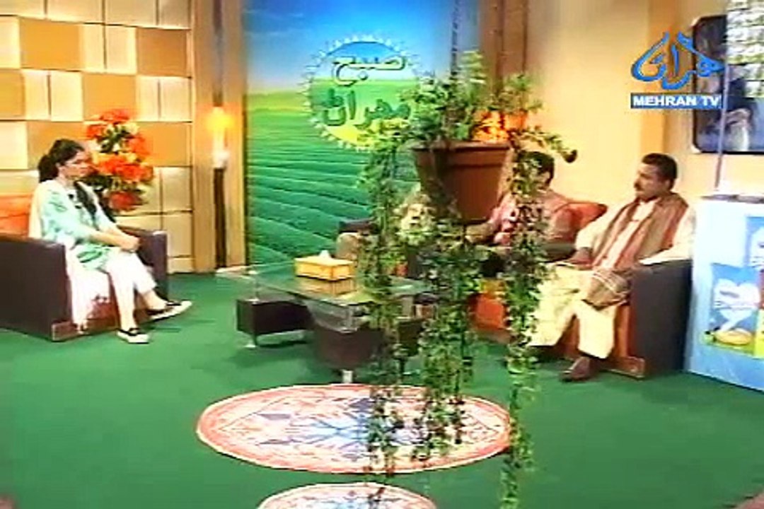Subuh_e_Mehran_01_02_2017_Part_01