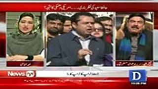 What High Profile Personality Said To Mehar Abbasi On Panama Case Issue