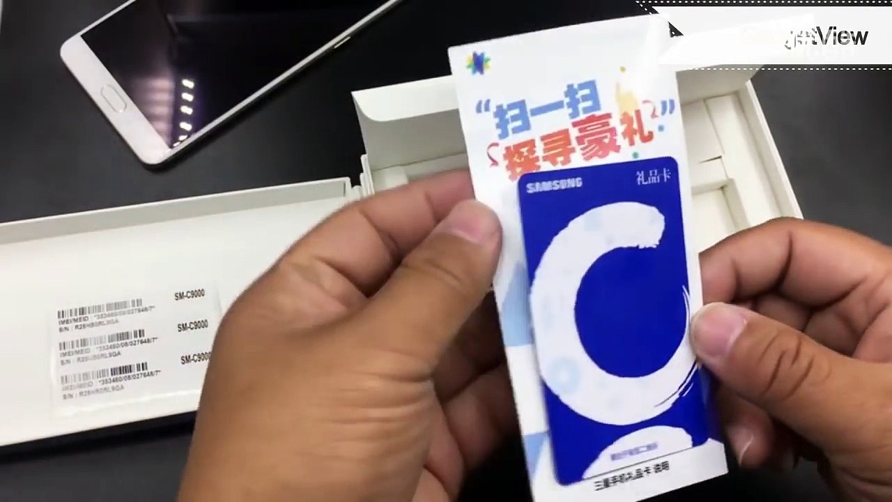 Samsung Galaxy C9 Pro Unboxing