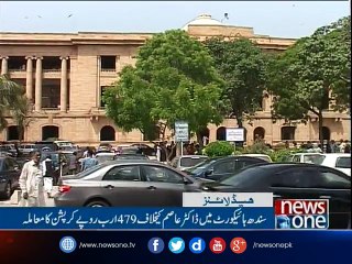 NewsONE Headlines 11AM, 3-Feb-2017