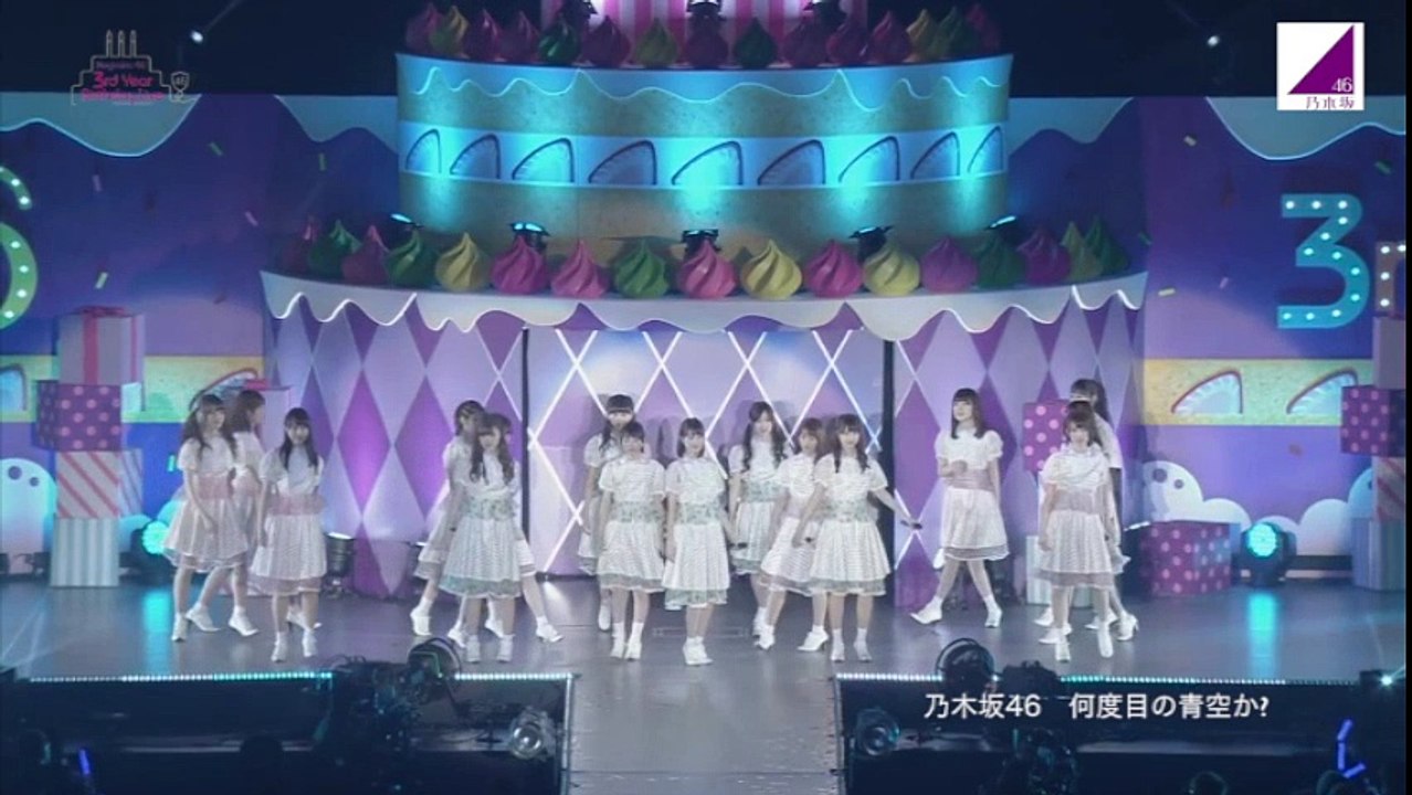 乃木坂46　何度目の青空か?【DTM MOVIE】