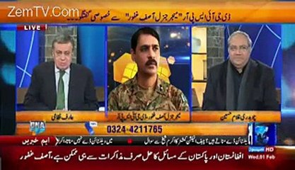 Swat Police  Better than Before  Said DG ISPR Asif Ghafoor