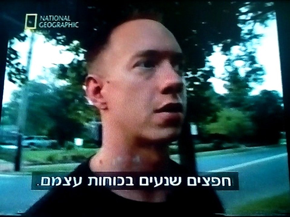 מסתורי העל טבעי - רוחות רפאים - חלק 2/2