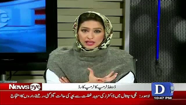 Zubair Umar Ko Governor Sindh Laganay Ki Wajah Asad Umar Hai- Sheikh Rasheed