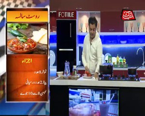Abb Takk - Daawat e Mehboob - Episode 293 - 01-02-2017