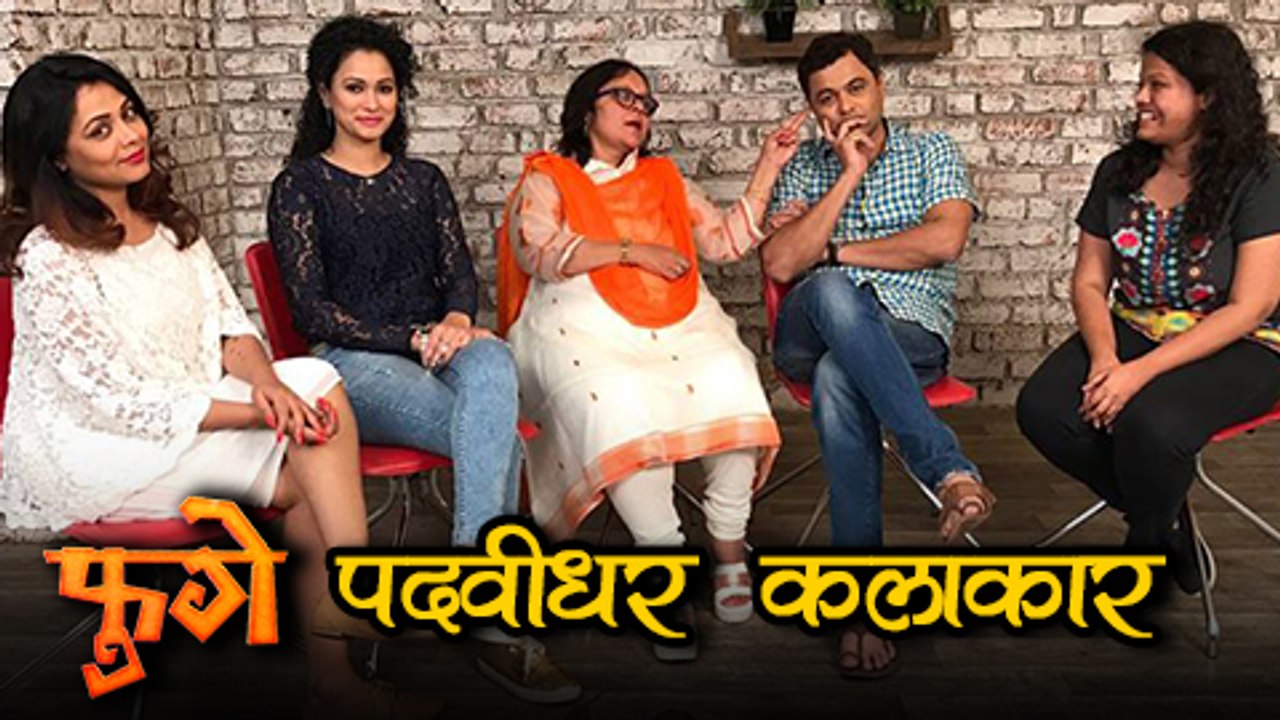 Gappa With Team Fugay | Part 1 | Subodh, Prarth...