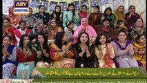 Watch Good Morning Pakistan on Ary Digital in High Quality 3rd February 2017