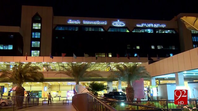 9 stranded passengers in Egypt return to Pakistan 3-02-2017 - 92NewsHD