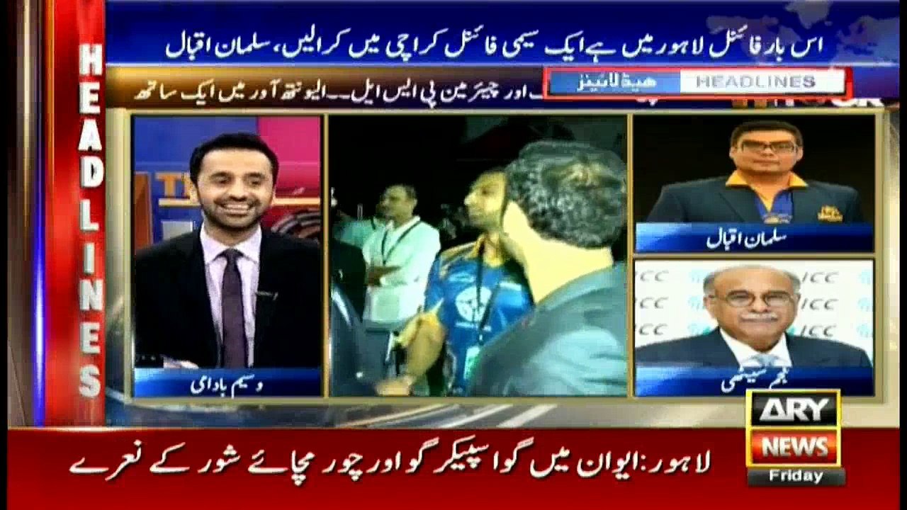Headlines 1300 3rd February 2017