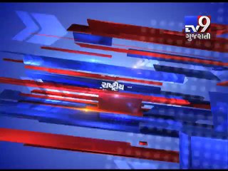 Gujarat Fatafat : 03-02-2017 - Tv9 Gujarati