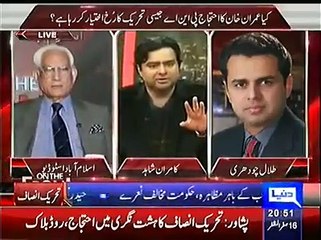 کتے کے بچے... احمد رضا قصوری نے طلال چوہدری کو لائیو شو میں کیا کچھ کہا