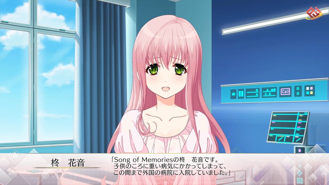 Song of Memories - Présentation des personnages #1