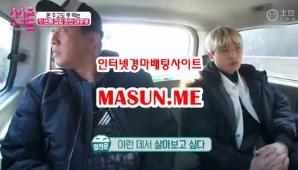 부산경마결과 【【 Ma S un , ME 】】 서울레이스