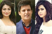Jindua Trailer Jimmy Sheirgill, Neeru Bajwa, Sargun Mehta Releasing on 17th March’ 2017