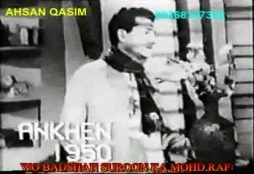 Hum ishq Main ((Eagle Jhankar))