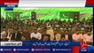 PM Nawaz inaugurates Karachi-Hyderabad M-9 Motorway - 92NewsHD