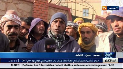 النعامة  عمال الصيانة في وقفة إحتجاجية أمام مقر الولاية