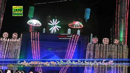 Shahban Jani Sana Khan.Jeway Lal Jew Jew Lal Jholay