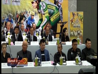 ทันเกมส์@TNN24 เช้า วันที่ 10 มกราคม 2560