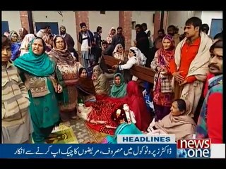 NewsONE Headlines 3PM, 3-Feb-2017