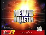 Waqtnews Headlines 03:00 PM 03 February 2017