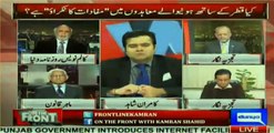 Haroon Rasheed's Analysis About PM Family's Business With Qatri Royal Family