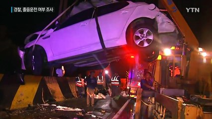 '26명 사상' 영동고속도로 사고, 왜 인명피해 컸나? / YTN (Yes! Top News)