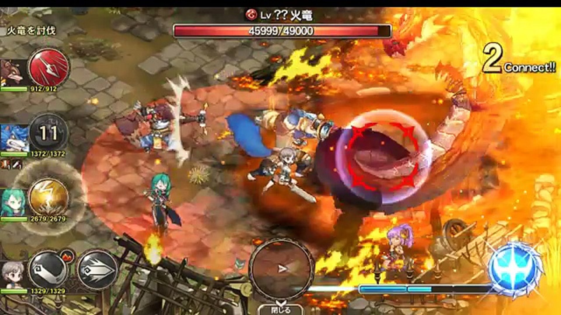 Breath Of Fire 6 Jp Gameplay Ios Android Video Dailymotion