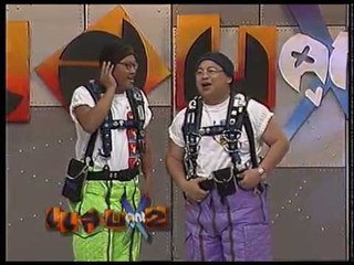 รายการ.. "แสบคูณสอง" ..(เทป 52).. แสบรับเชิญ : "นัท มีเรีย"