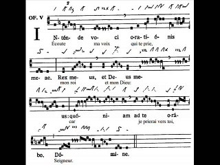 Offertorium Intende voci, Dominica VII TpA (7 TO)