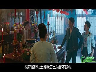 大显神威BD1280高清国语中字 (part2)