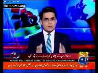 How many terrorist attacks have been done by Countries, Whose ban by Trump, Watch Report