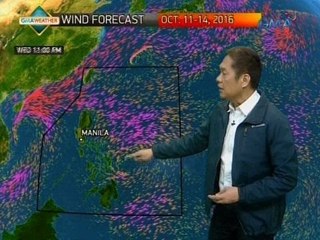 UB: Weather update as of 5:48 a.m. (Oct. 11, 2016)
