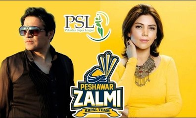 Zalmi Tarana - Hadiqa Kiani & Zeek Afridi - PSL 2017 - Official Song