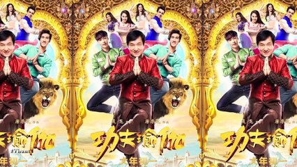 Kung Fu Yoga Movie Review : Jackie Chan  Sonu Sood Film Is A Big Yawn