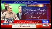 Khawaja Saad Rafique address workers convention at Lahore - 3rd February 2017